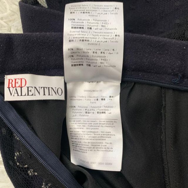 専門店の安心の1ヶ月保証付 RED VALENTINO チュール 刺繍 ロング