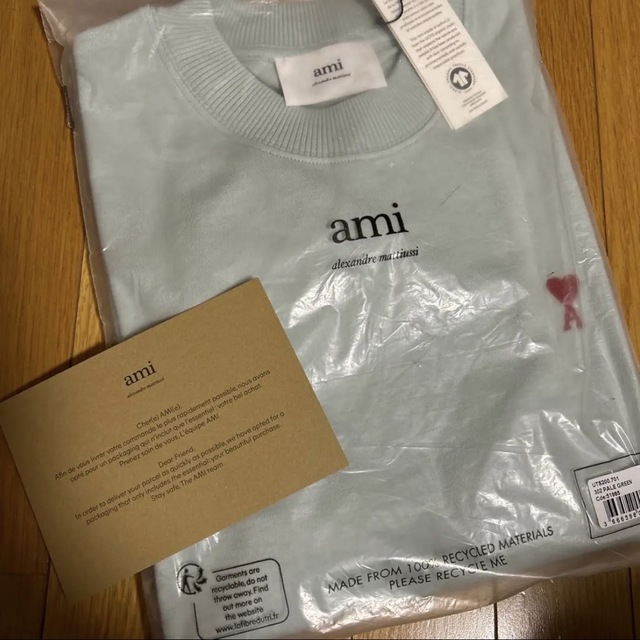 ［美品］ami paris スウェット