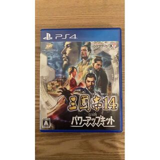 プレイステーション4(PlayStation4)の三國志14 with パワーアップキット PS4(家庭用ゲームソフト)