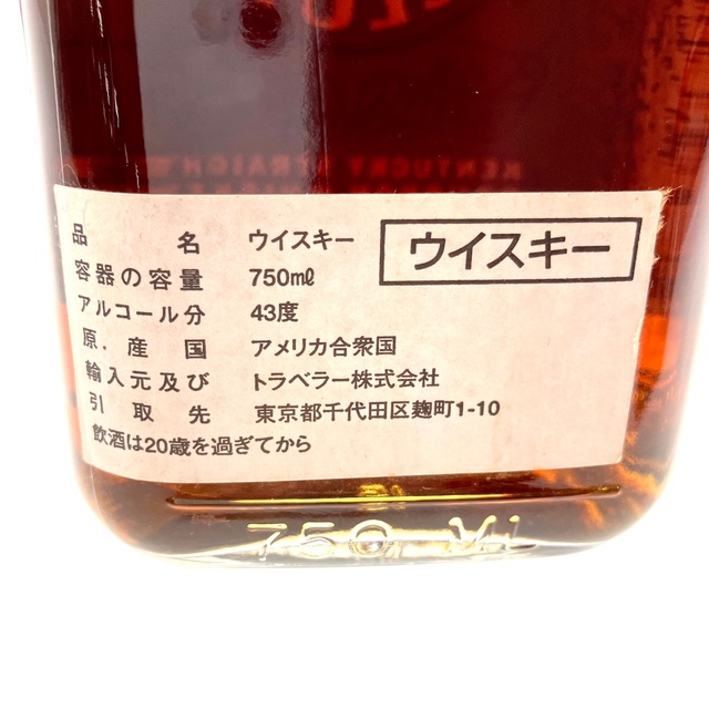 4本 バーボン テネシー アメリカン 4本 バーボン テネシー アメリカン