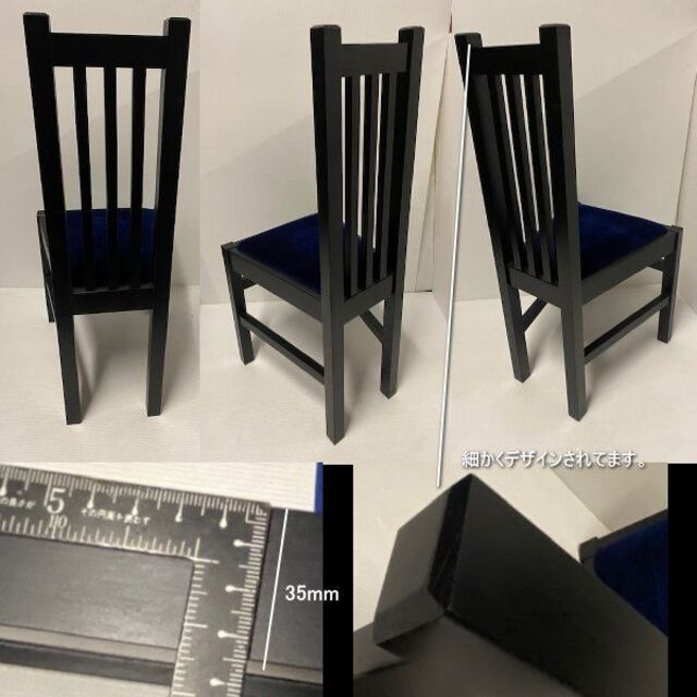 国産 受注生産 業務用H90cm 欧風ハイバック レトロ調 国産 受注生産 業務用H90cm 欧風ハイバック レトロ調