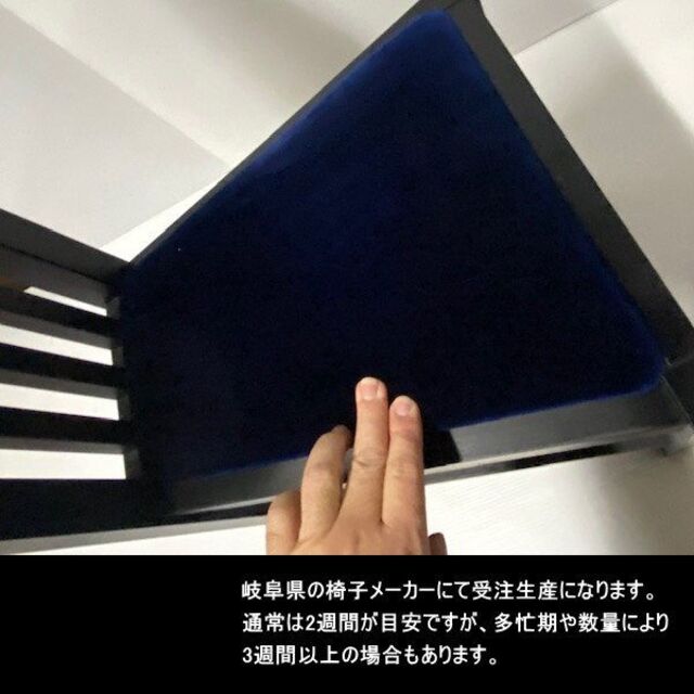 国産 受注生産 業務用H90cm 欧風ハイバック レトロ調 国産 受注生産 業務用H90cm 欧風ハイバック レトロ調