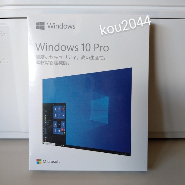 Microsoft Windows 10 pro  パッケージ版 プロダクトキーwin10pro