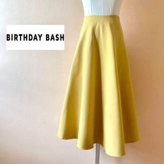 バースデーバッシュ(BIRTHDAY BASH)のバースデーバッシュ✨Aライン ボンディング サーキュラースカート マスタード(ロングスカート)