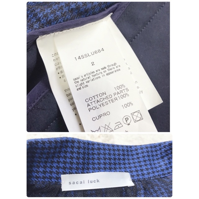 【美品】sacai luck サカイラック ライダースジャケット 千鳥柄 総柄