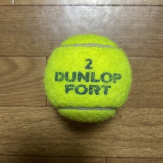 ダンロップ(DUNLOP)のダンロップテニスボール　1個    送料無料(ボール)
