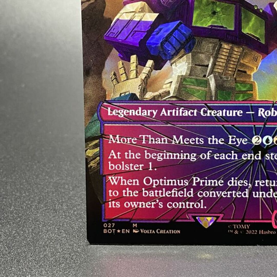 英雄、オプティマスプライム/Optimus Prime, Hero シャッタードグラス FOIL 4