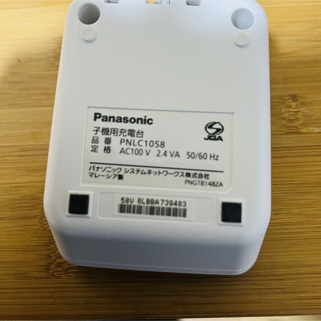 Panasonic(パナソニック)のPanasonic 家庭用ファックス電話機　おたっくす　KX-PD604-W スマホ/家電/カメラのスマホ/家電/カメラ その他(その他)の商品写真