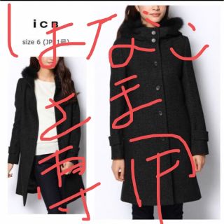 アイシービー(ICB)のiCB＊極美品！Bellandi フード付きコート  (チェスターコート)