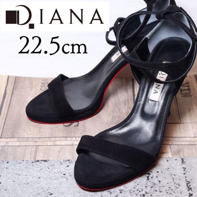 DIANA(ダイアナ)の【美品】DIANA ダイアナ 22.5 スエード グリッターヒール レッドソール レディースの靴/シューズ(ハイヒール/パンプス)の商品写真