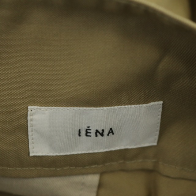 IENA(イエナ)のイエナ IENA タックラップスカート ロング スリット 36 ベージュ レディースのスカート(ロングスカート)の商品写真