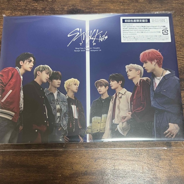 Stray Kids(ストレイキッズ)のStray Kids 「TOP-Japanese ver.-」初回限定版B エンタメ/ホビーのCD(K-POP/アジア)の商品写真