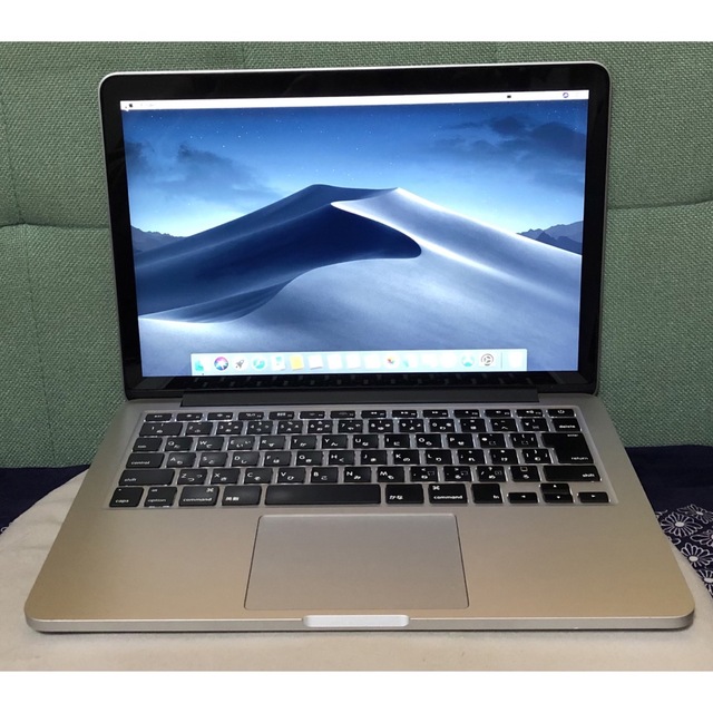 Mac (Apple) - MacBook Pro 13in i7 16GB 256GB early2015