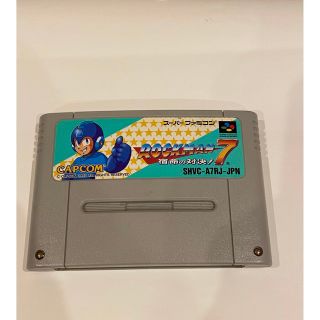 カプコン(CAPCOM)のスーパーファミコン ロックマン7(家庭用ゲームソフト)