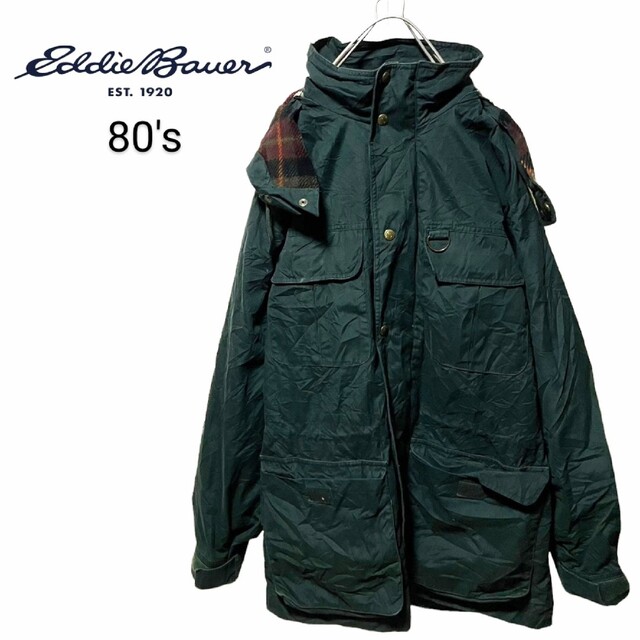 80年代ビンテージ旧タグ EDDIE BAUER MOUNTAIN JACKET