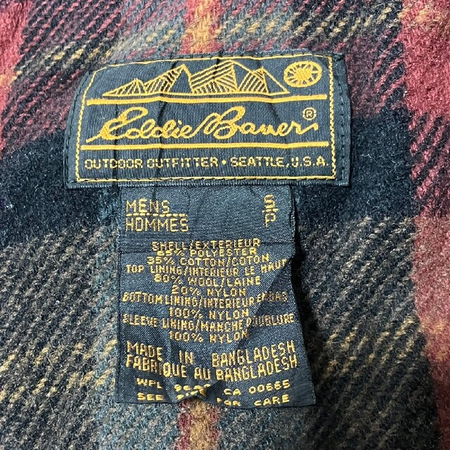 Eddie Bauer's 黒タグ ヴィンテージマウンテンパーカー