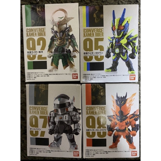 コンバージ仮面ライダー  92 95 97 98 全4種類セット　新品