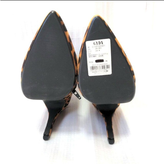 GYDA(ジェイダ)のGYDA ジェイダ レースアップブーティ レオパード ヒョウ柄 M 新品 レディースの靴/シューズ(ブーティ)の商品写真