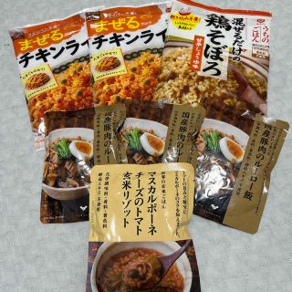 キイロイトリ様(レトルト食品)