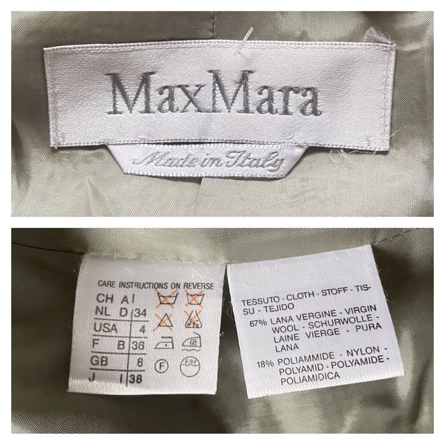 MAX MARA 白タグ　ネイビーワイドチェック ジャケット　(イタリア40号)