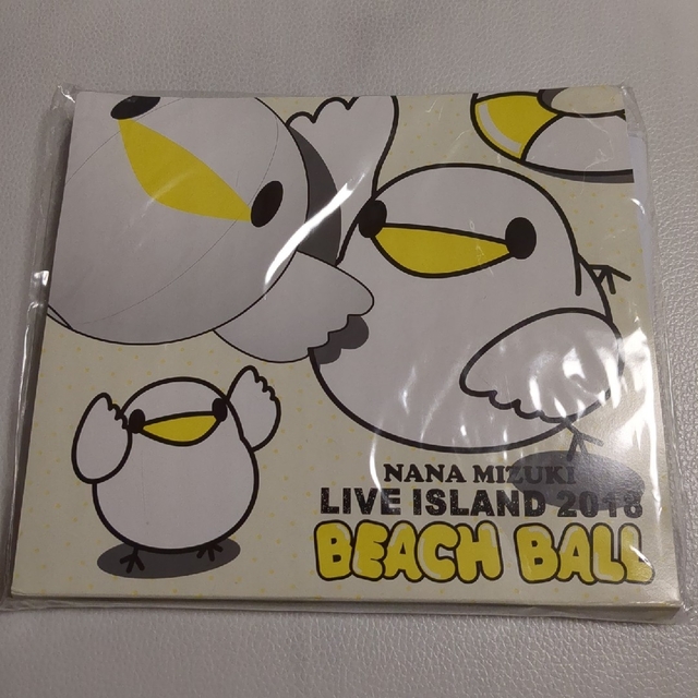 NANAMIZUKI LIVEISLAND 2018 BEACH BALL