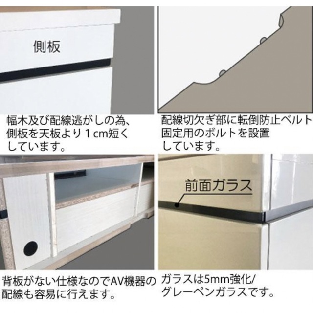 テレビボードテレビ台TVローボードロータイプ おしゃれ 収納 白 ホワイト北欧 インテリア/住まい/日用品の収納家具(リビング収納)の商品写真