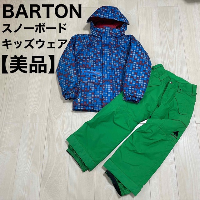 美品】Burton バートン スキー スノボウェア 上下セット 全ての 7040円