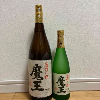 魔王1.8Lと720ml 未開封(焼酎)