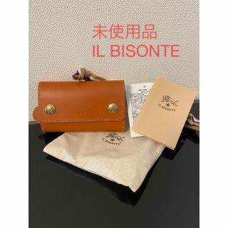 イルビゾンテ(IL BISONTE)の未使用品★送料込み★ IL BISONTE★キーケース(キーケース)