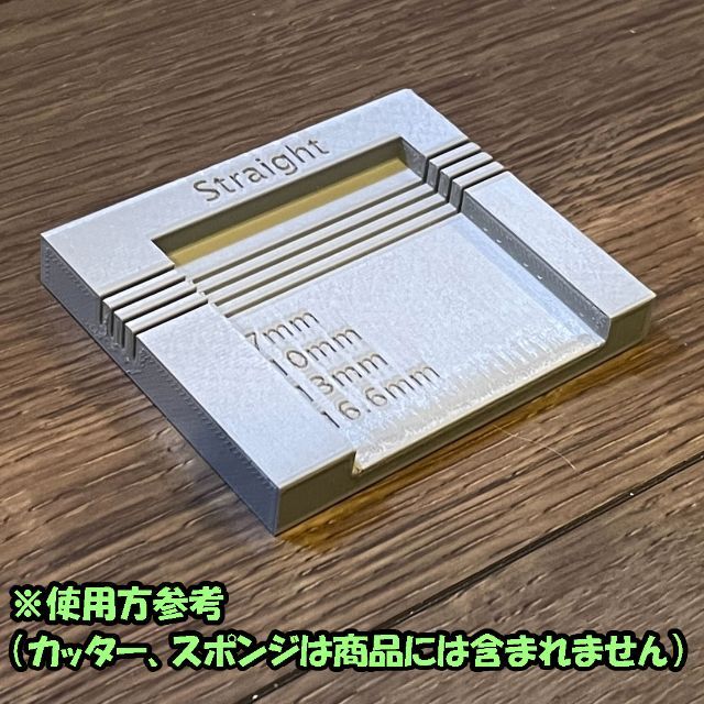 ミニ四駆 ブレーキスポンジカットガイド 治具（3種セット） エンタメ/ホビーのおもちゃ/ぬいぐるみ(模型/プラモデル)の商品写真