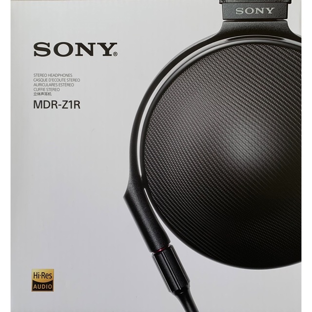 SONY MDR Z1R ヘッドホンスマホ/家電/カメラ