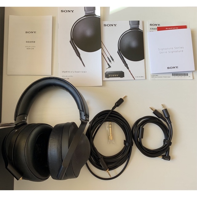 SONY MDR Z1R