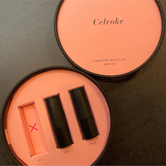 セルヴォーク、NARS、M・A・C リップ 5本