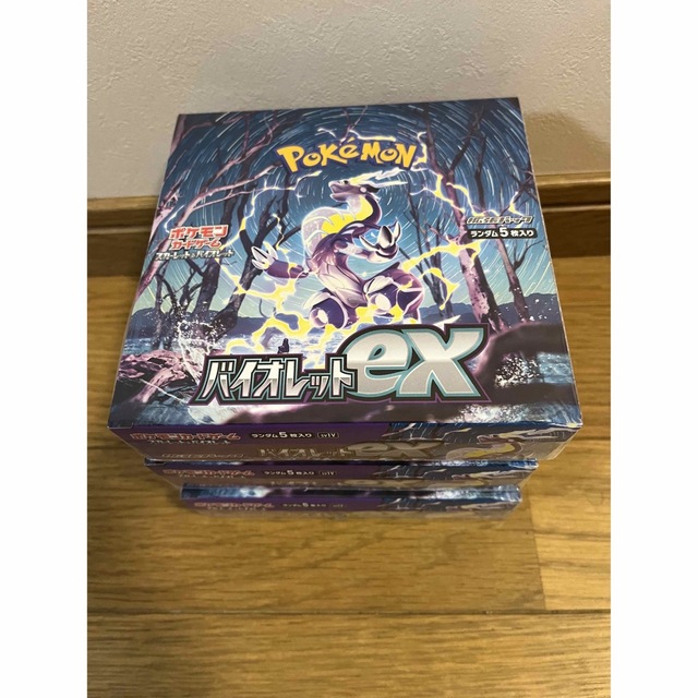 ポケモン(ポケモン)のポケモンカード　バイオレットex 3BOX シュリンク付き エンタメ/ホビーのトレーディングカード(Box/デッキ/パック)の商品写真