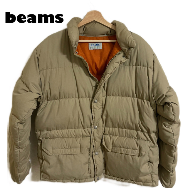 【美品】beams ダウンジャケット　ビームス　早い者勝ち