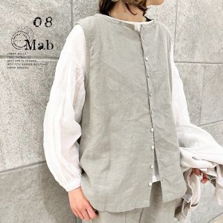 新品 08Mab✨ゼロハチマブ 9番手リネン 前後2Wayベスト シェルボタン