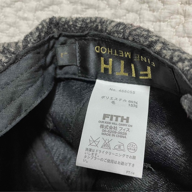 FITH(フィス)のFITH ウールキャップ　帽子 キッズ/ベビー/マタニティのこども用ファッション小物(帽子)の商品写真