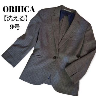 オリヒカ(ORIHICA)の【洗える】ORIHCA◆ジャケット ストライプ 9号  毛50％ クリーニング済(スーツ)