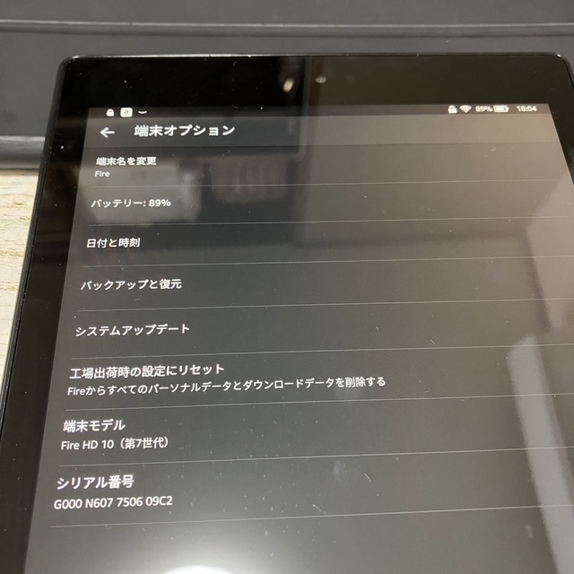 Amazon Fire HD 10 タブレット ブラック 32GB 第7世代の通販 by 637 ...