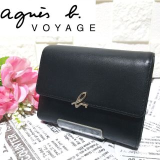 アニエスベー(agnes b.)のぽむ様【美品】アニエスベー ボヤージュ 折り財布 ミニウォレット 黒(財布)