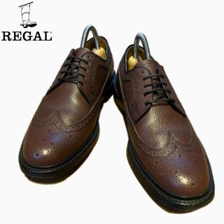 リーガル(REGAL)の【美品】REGAL ウイングチップ 2585 ブラウン 24.5㎝ シボ 牛革(ドレス/ビジネス)