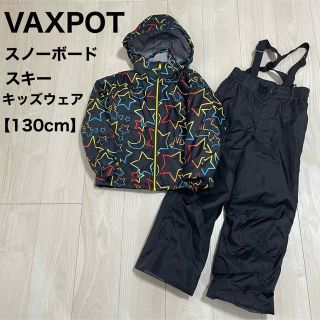 THE NORTH FACE - northface steep series の通販|ラクマ