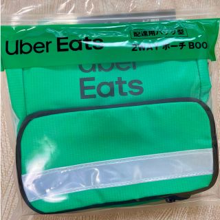 タカラジマシャ(宝島社)のローソン限定　ウーバーイーツ　配達用バッグ型 2WAY ポーチ　UberEats(ポーチ)