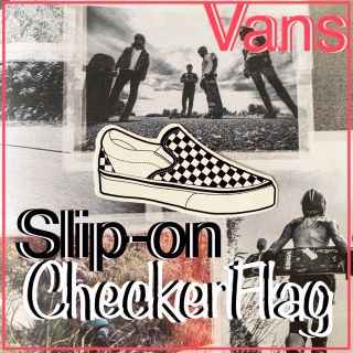 ヴァンズ(VANS)のVANSバンズUS限定newskool型抜きチェッカースリッポンステッカー(スケートボード)