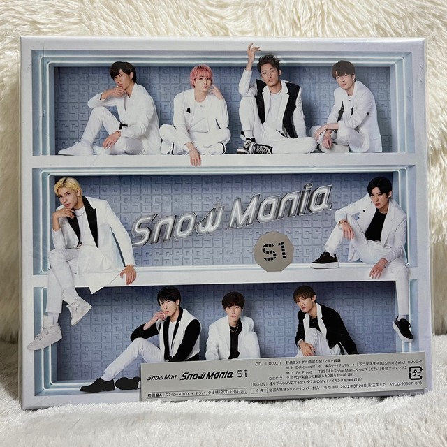 DVD/ブルーレイSnow Mania S1 【初回盤A】2CD+Blu-ray