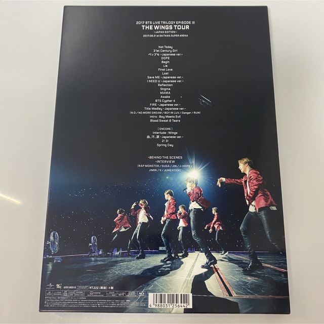 防弾少年団　BTS  THEWINGSTOURINJAPAN Blu-ray