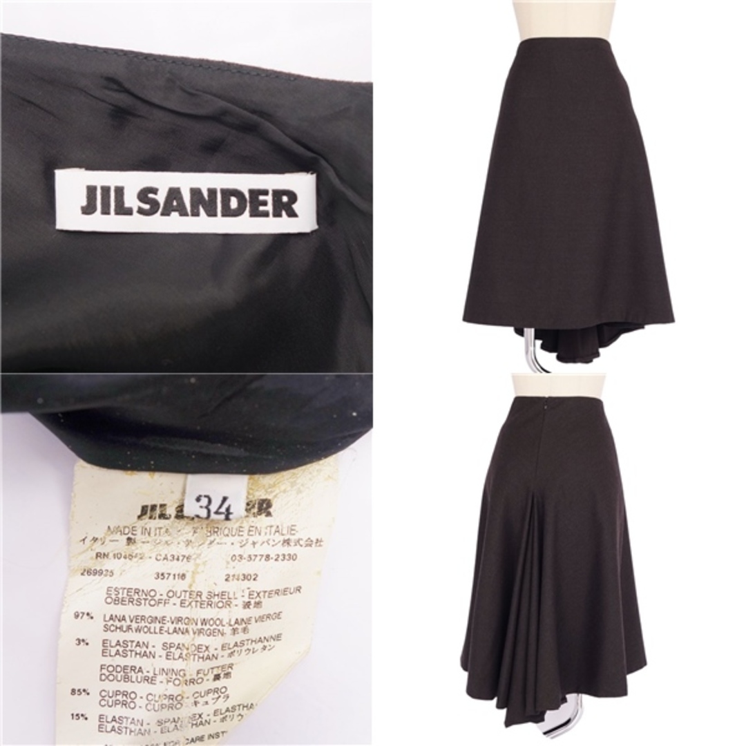 Jil Sander - ジルサンダー JIL SANDER スカート ウール 無地 ボトムス