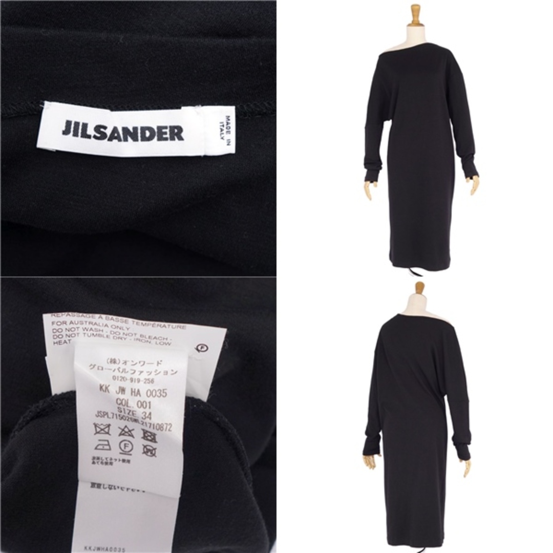 Jil Sander(ジルサンダー)の美品 ジルサンダー JIL SANDER ワンピース ロングスリーブ アシンメトリー ウール カシミヤ レディース イタリア製 34(S相当) ブラック レディースのワンピース(ひざ丈ワンピース)の商品写真