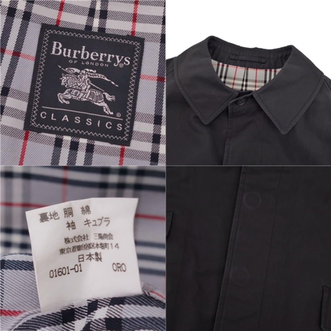 BURBERRY(バーバリー)のVintage バーバリー Burberrys コート ステンカラーコート バルマカーンコート コットン100％ 裏チェック アウター メンズ L ブラック メンズのジャケット/アウター(ステンカラーコート)の商品写真