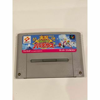 コナミ(KONAMI)のスーパーファミコン 実況おしゃべりパロディウス(家庭用ゲームソフト)